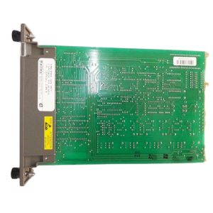 ABB Bailey IIMLM02 MULTIBUS LOOP MODULE ABB Bailey IIMLM02 MULTIBUS LOOP MODULE - Page 4