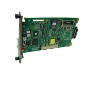 ABB Bailey IIMGC01 COLOR GRAPHICS MODULE ABB Bailey IIMGC01 COLOR GRAPHICS MODULE - Page 4